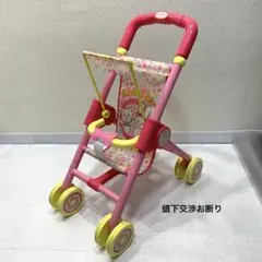 Item thumbnail for item 4da927bf-2dc9-4d84-809d-2d4920663642