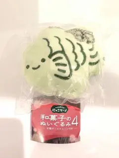 にっこりーノ 和菓子のぬいぐるみ4 抹茶たい焼き