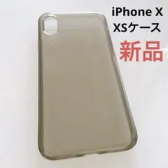 iPhoneX iPhoneXS ケース カバー クリア ハード ソフト 黒