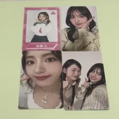 ME:I ミーアイ KOKORO 加藤心 まとめ売り 4点セット トレカ - メルカリ