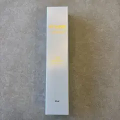SPICARE V3 VSPIC C サンセラム UVケア　スピケア　日焼け止めのサムネイル
