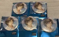 新テニスの王子様 テニプリ 学プリドキサバ展 缶バッジ 5個 跡部景吾