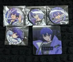 2025年最新】しおんくんの人気アイテム - メルカリ