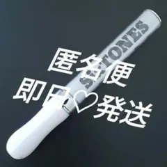 2026年最新】チェンエラ ペンライトの人気アイテム - メルカリ