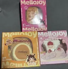 mellojoyメロジョイ スクイーズ まとめ売り 3個 新品 パウダー1個