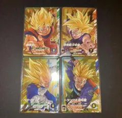 ドラゴンボールカードセット