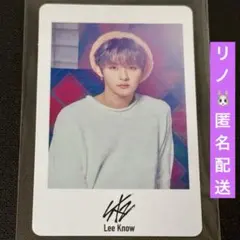 2025年最新】hi stay フォトカードの人気アイテム - メルカリ