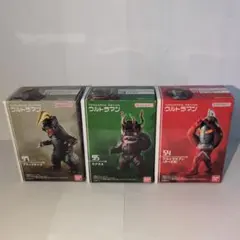ウルトラマンコンバージモーション