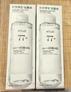 Anua ドクダミスージングトナー 77 2本セット