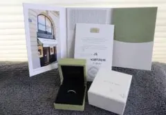 Van Cleef & Arpels ペルレ リング スモールモデル