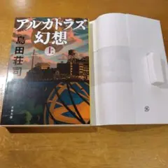 Item thumbnail for item 330a862d-8e8d-4cbf-b9d2-862854a28936