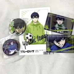 ブルーロック 潔世一 まとめ売り