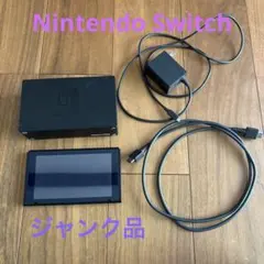 Nintendo Switch本体 2017年 初期型未 対策機 液晶キズなし - メルカリ