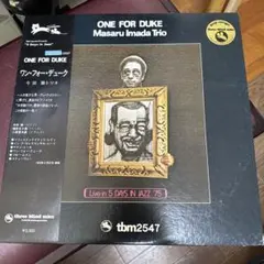 TBM ジャズレコード4枚セット 71WyUu7FIiL._UF350,350_QL50_.jpg