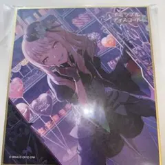 プロセカ 色紙 32C 暁山瑞希【値下げ中】