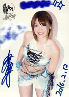 ひろにぃ様 リクエスト 2点 まとめ商品