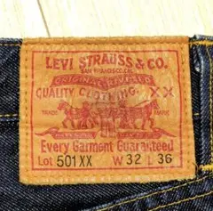 リーバイス 501XX ジーンズ デニムパンツ USA製 ビッグE LVC 復刻