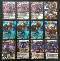 まとめ　メルカリ便　ブラックサイコ　デスマトメル　チェーンソー　デスゲイト