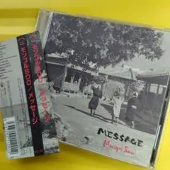 モンゴル 800/MESSAGE