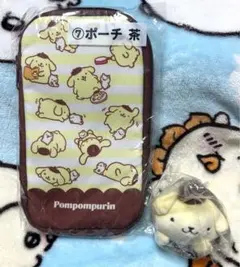 ポムポムプリン☆当りくじ　マスコット&ポーチ