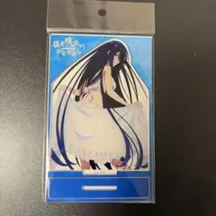 FGO コミケ C104 限定 アクリルスタンド アクスタ 水着 蘆屋道満