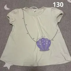Samansa Mos2 Lagom 半袖Tシャツ 130cmのサムネイル