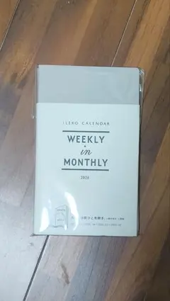 Item thumbnail for item 0c30bb48-9245-45f0-93a8-e13cea942792