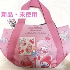マイメロディ 手提げバッグ サンリオ トートバッグ 新品