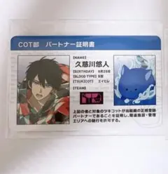 cocos/※プロフ必読※様 リクエスト 2点 まとめ商品