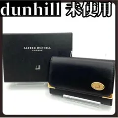 箱付き　dunhill　ダンヒル　6連　キーケース　ブラック　ゴールド　ロゴ