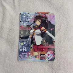 艦これアーケード 曙 改 ホロ 限定 イラスト 過去イベのみ 激レア