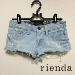 美品【rienda】デニムショートパンツ23■送料無料