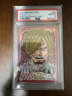 PSA10 サンジ 004 Film Red プロモ One Piece 漫画 - メルカリ