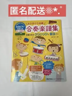 Item thumbnail for item 0d6ca546-661f-477b-a7c9-b42ba58c995f