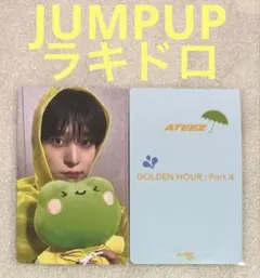 ATEEZ GOLDEN HOUR:4 JUMPUP ラキドロ サン - メルカリ