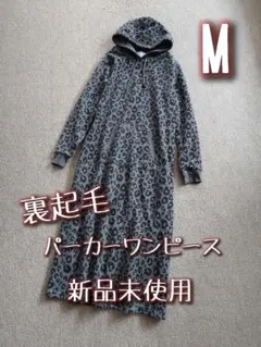 Item thumbnail for item f677618a-adae-4b2a-8ae1-818d83a43016