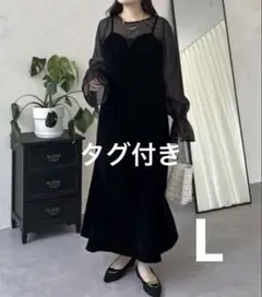 プロズヴェール　バックリボン　ベロアキャミワンピース