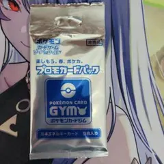 Item thumbnail for item d9af2c86-8829-42fa-a153-6ebf93d90705