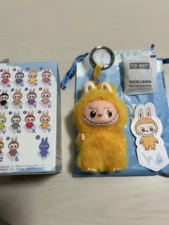 ラブブ　イニシャル　ぬいぐるみ　ペンダント　 [Y]