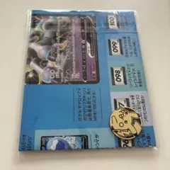 ポケモンカードゲーム スタートデッキ100 メダル