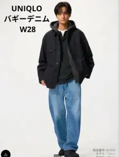 UNIQLO バギージーンズ W28