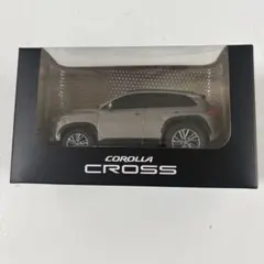 トヨタ カローラクロス【シルバー】プルバックカー ★ミニカー ★カラーサンプルのサムネイル