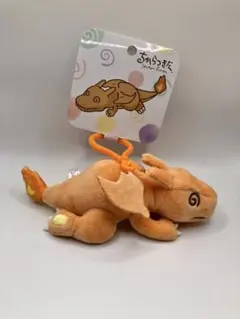 ポケモンセンター リザードン ぬいぐるみ　ちからつきたリザードン