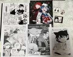 オペラ】魔入りました！入間くん TSUTAYA 缶バッジ 2点セット - メルカリ