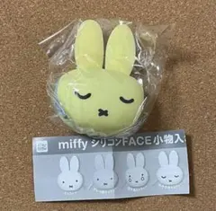 Item thumbnail for item f340c4a7-b21c-4ace-b598-e35fcaea2848