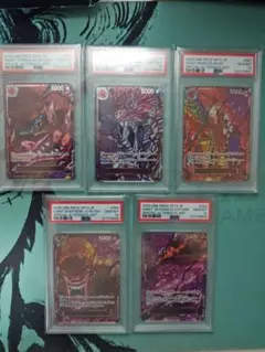 2026年最新】マーズ sr psa10の人気アイテム - メルカリ