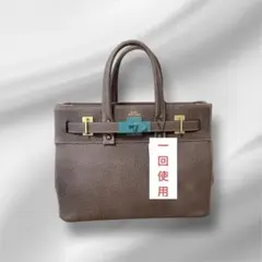 M.U.L./エム.ユー.エル　トートＳ　シボ型押し　ダークグレージュ