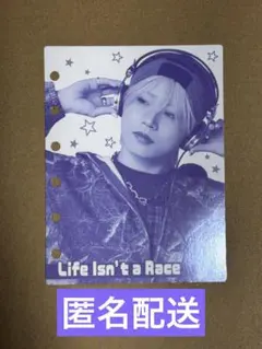 JO1 木全翔也 シール帳 台紙