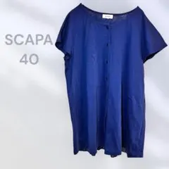 SCAPA 半袖カットソー　ブラウス　後ろプリーツデザイン　シンプル　上品のサムネイル