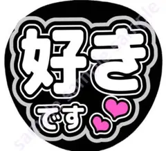 しょこ☆即購入OK様 リクエスト 2点 まとめ商品 - メルカリ